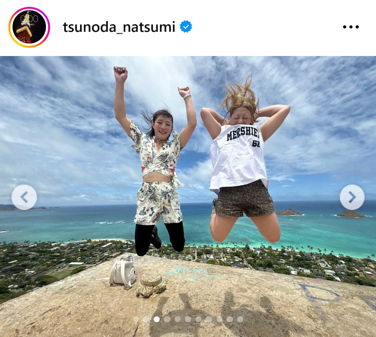 角田夏実のインスタグラムから