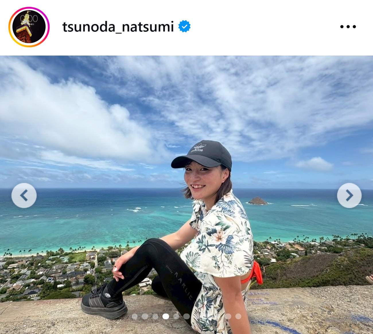 角田夏実のインスタグラムから