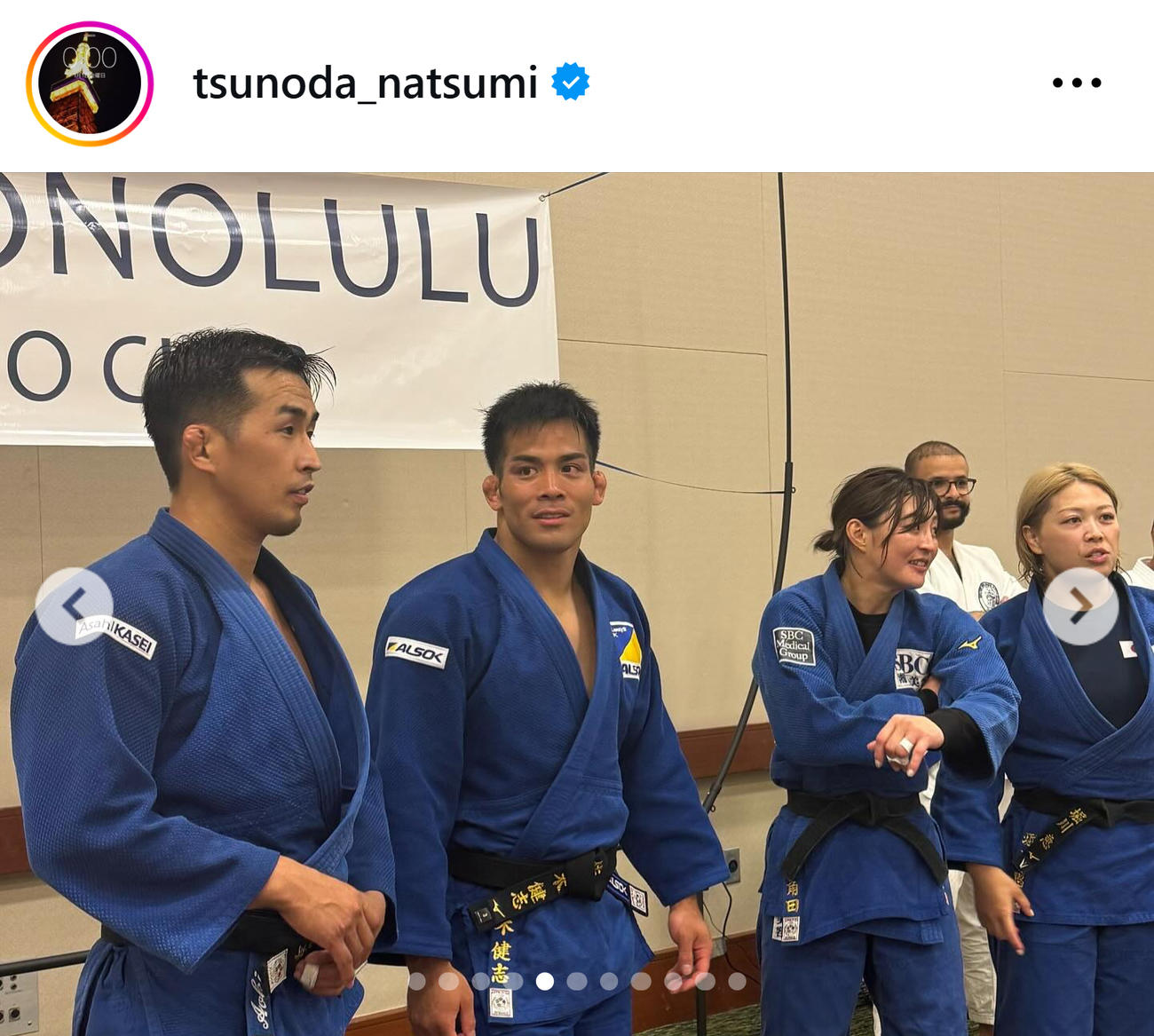 角田夏実のインスタグラムから