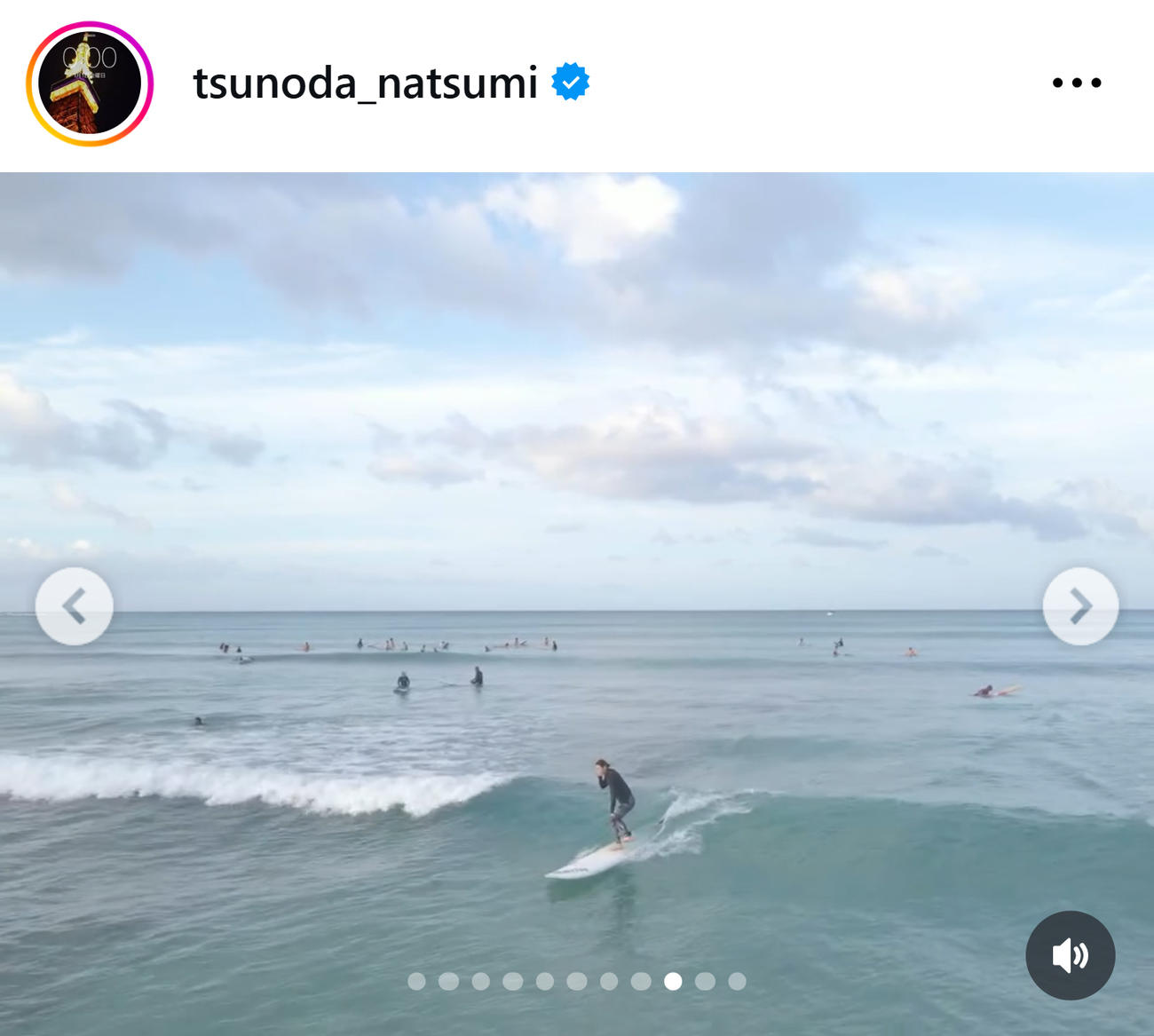 角田夏実のインスタグラムから
