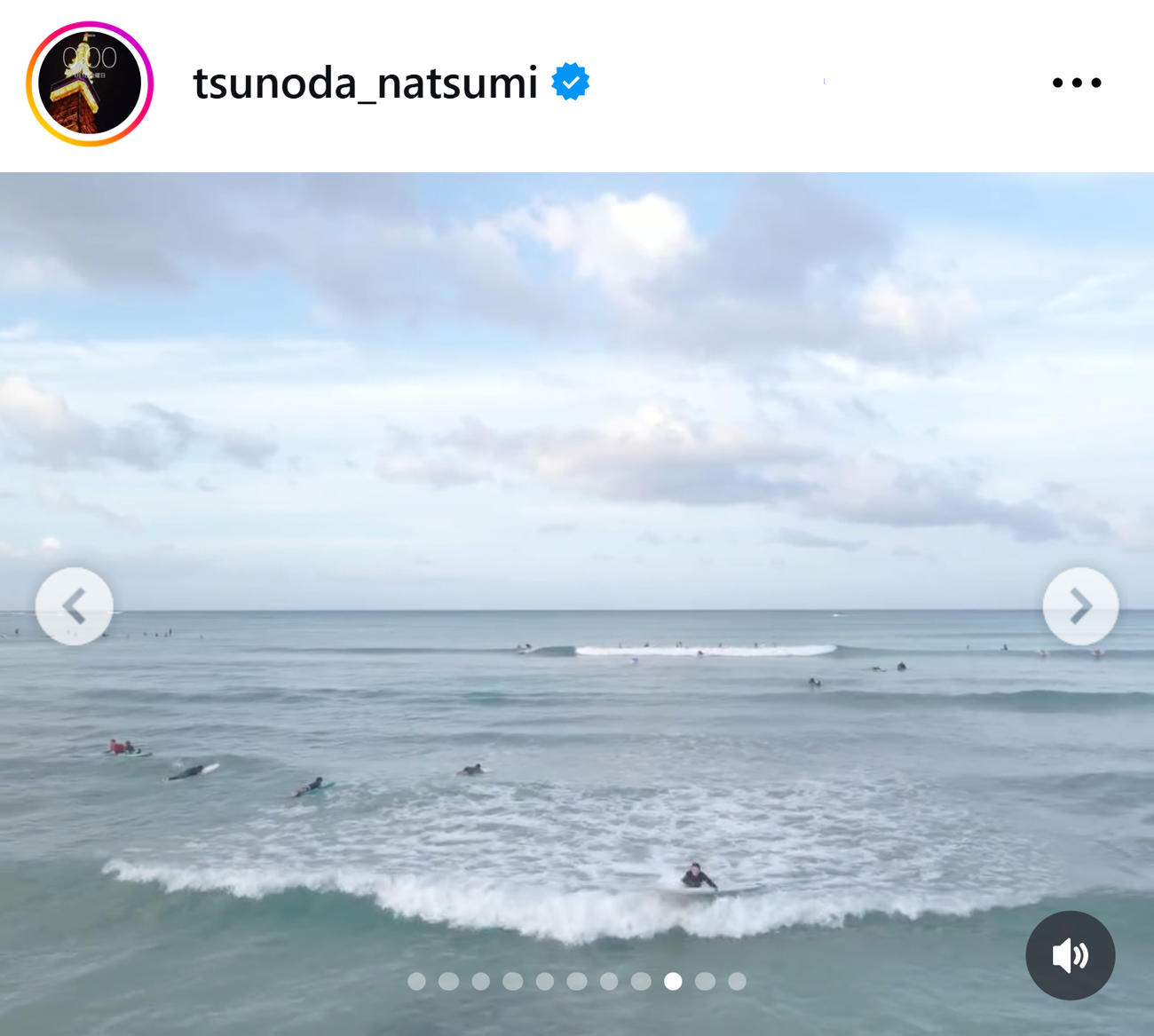 角田夏実のインスタグラムから