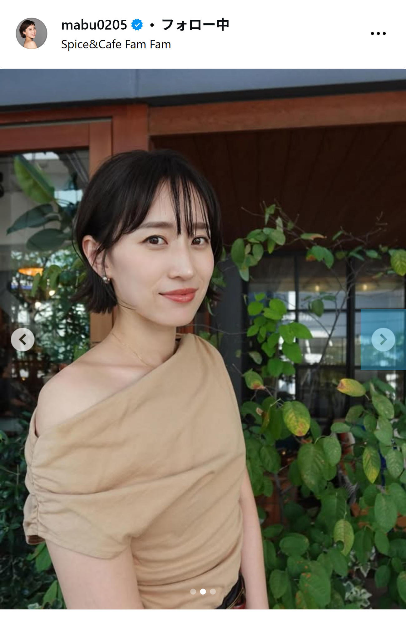 2年ぶりに髪を切った馬淵優佳さん（インスタグラムから）