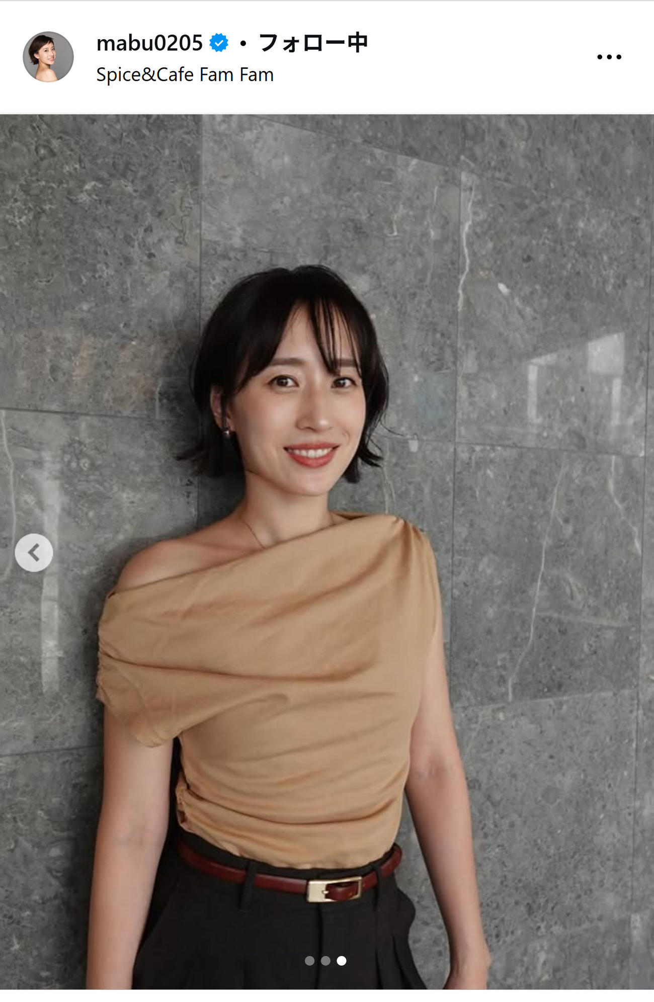 馬淵優佳さんのインスタグラムから