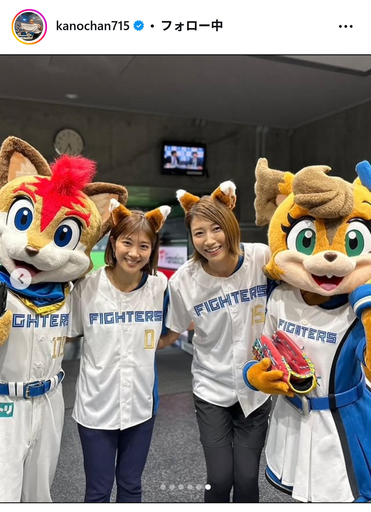 狩野舞子さんのインスタグラムから