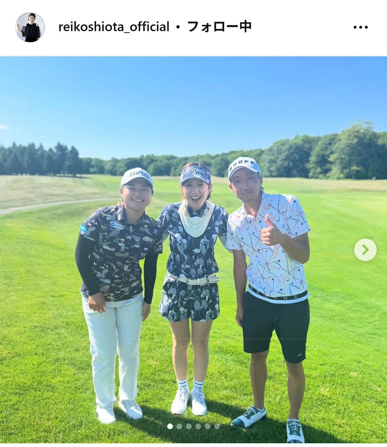 「長嶋茂雄　MEMORIALセガサミーチャリティープロアマ大会」に参加した潮田玲子さん（インスタグラムから）