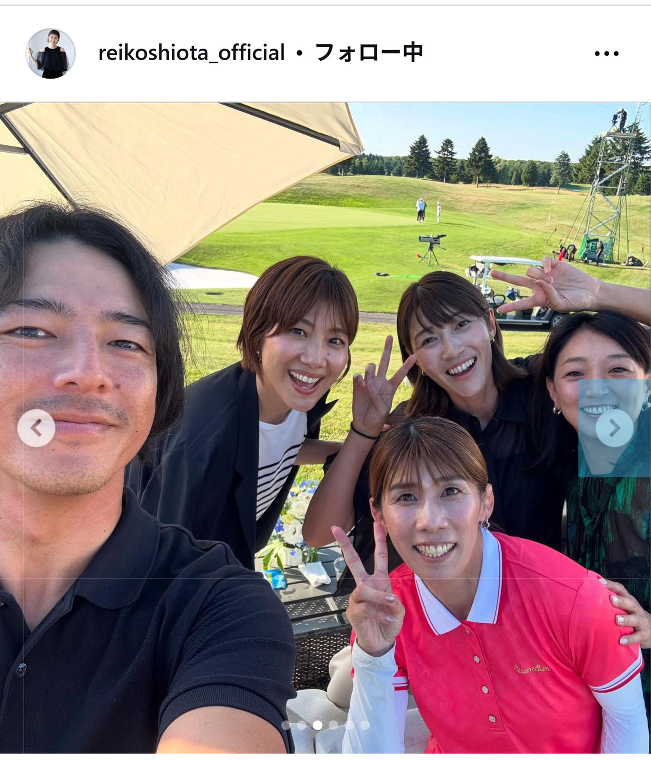 潮田玲子さんのインスタグラムから