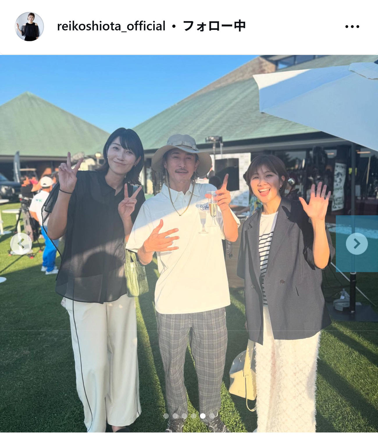 潮田玲子さんのインスタグラムから