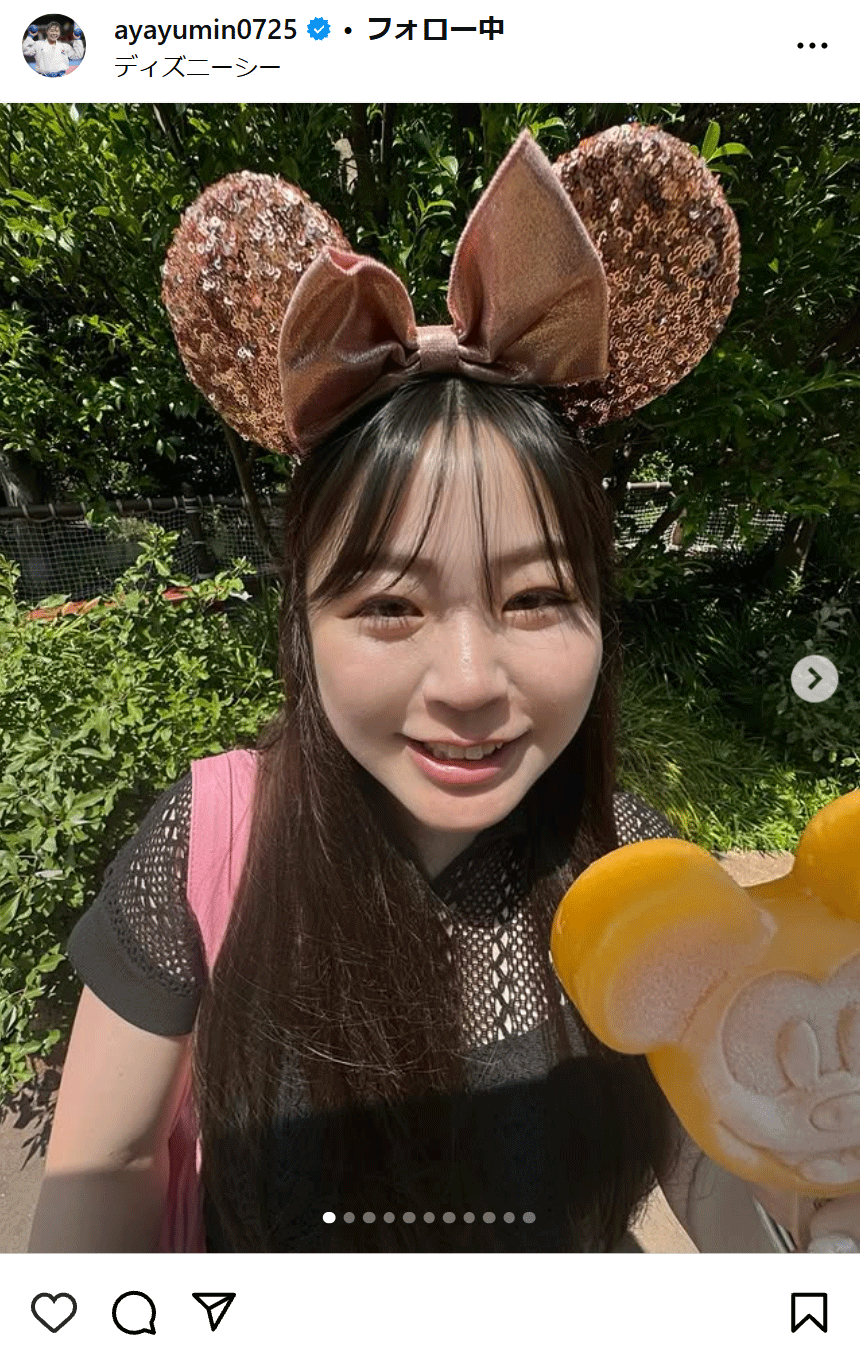 植草歩のインスタグラムから