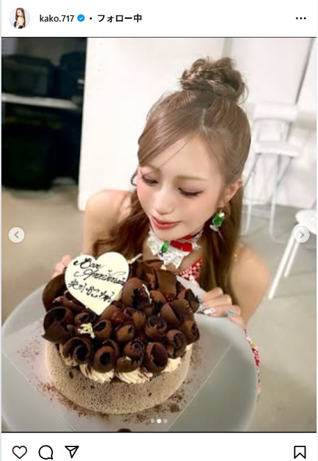 央川かこのインスタグラムから
