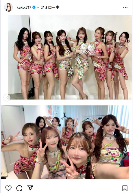 央川かこのインスタグラムから