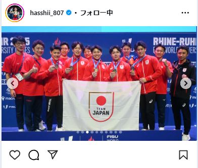 橋本大輝のインスタグラムから
