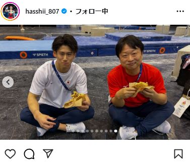 橋本大輝のインスタグラムから