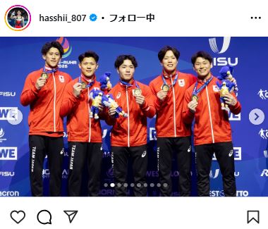 橋本大輝のインスタグラムから
