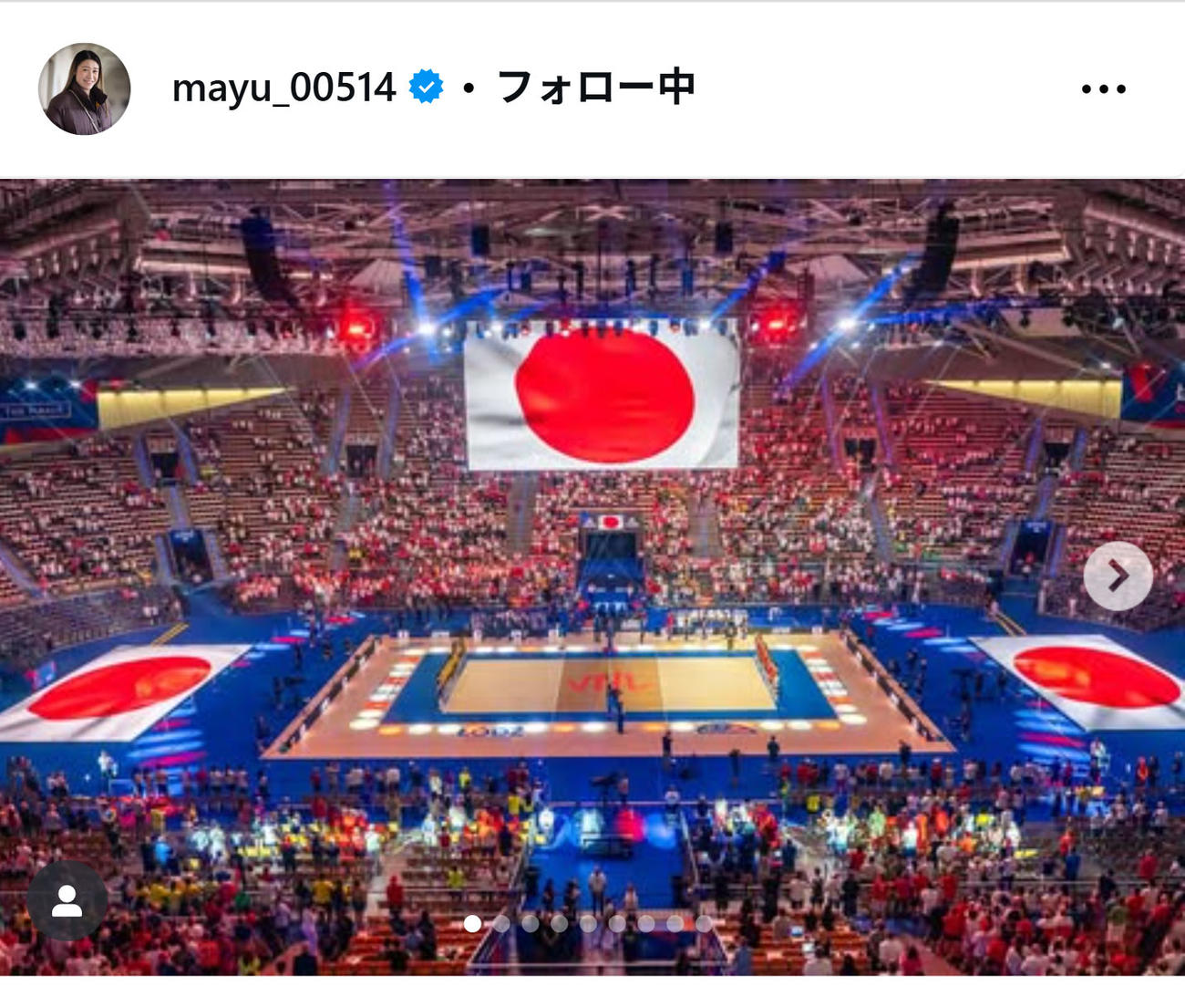 石川真佑のインスタグラムから