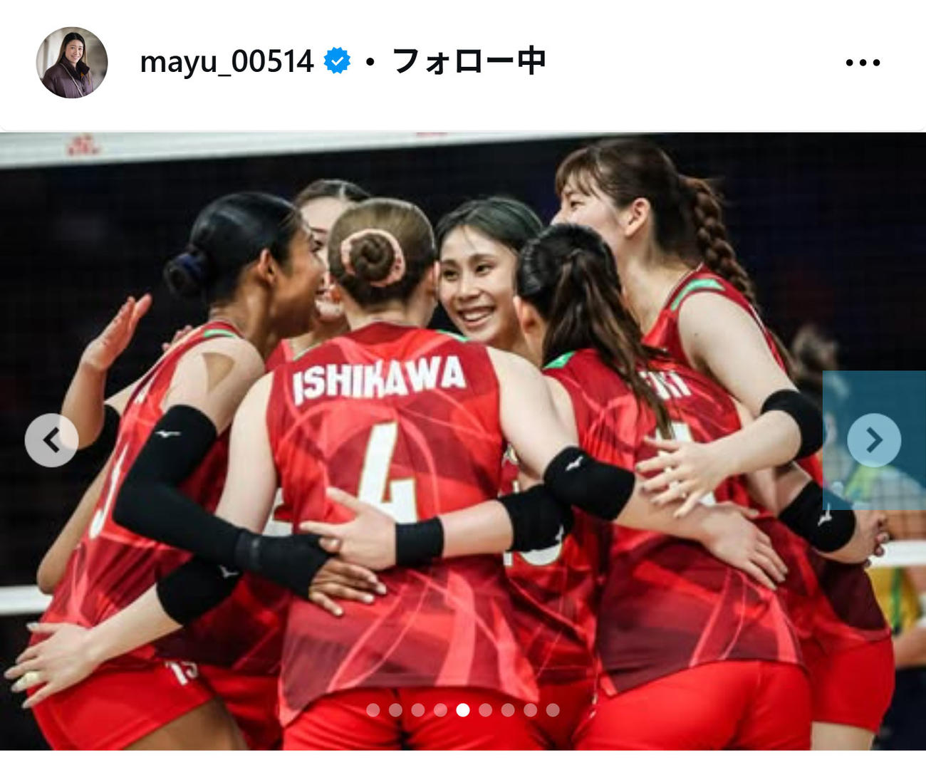 石川真佑のインスタグラムから