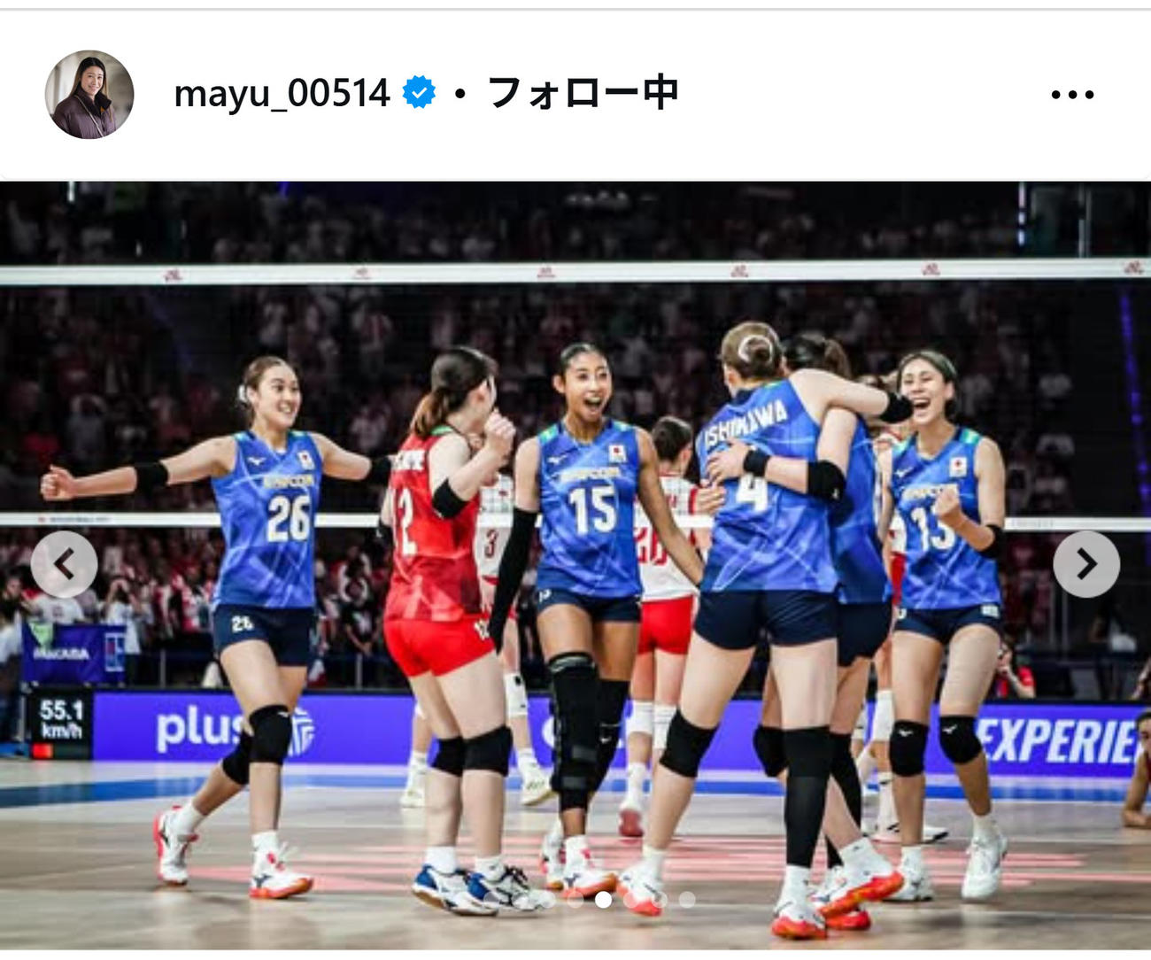 石川真佑のインスタグラムから