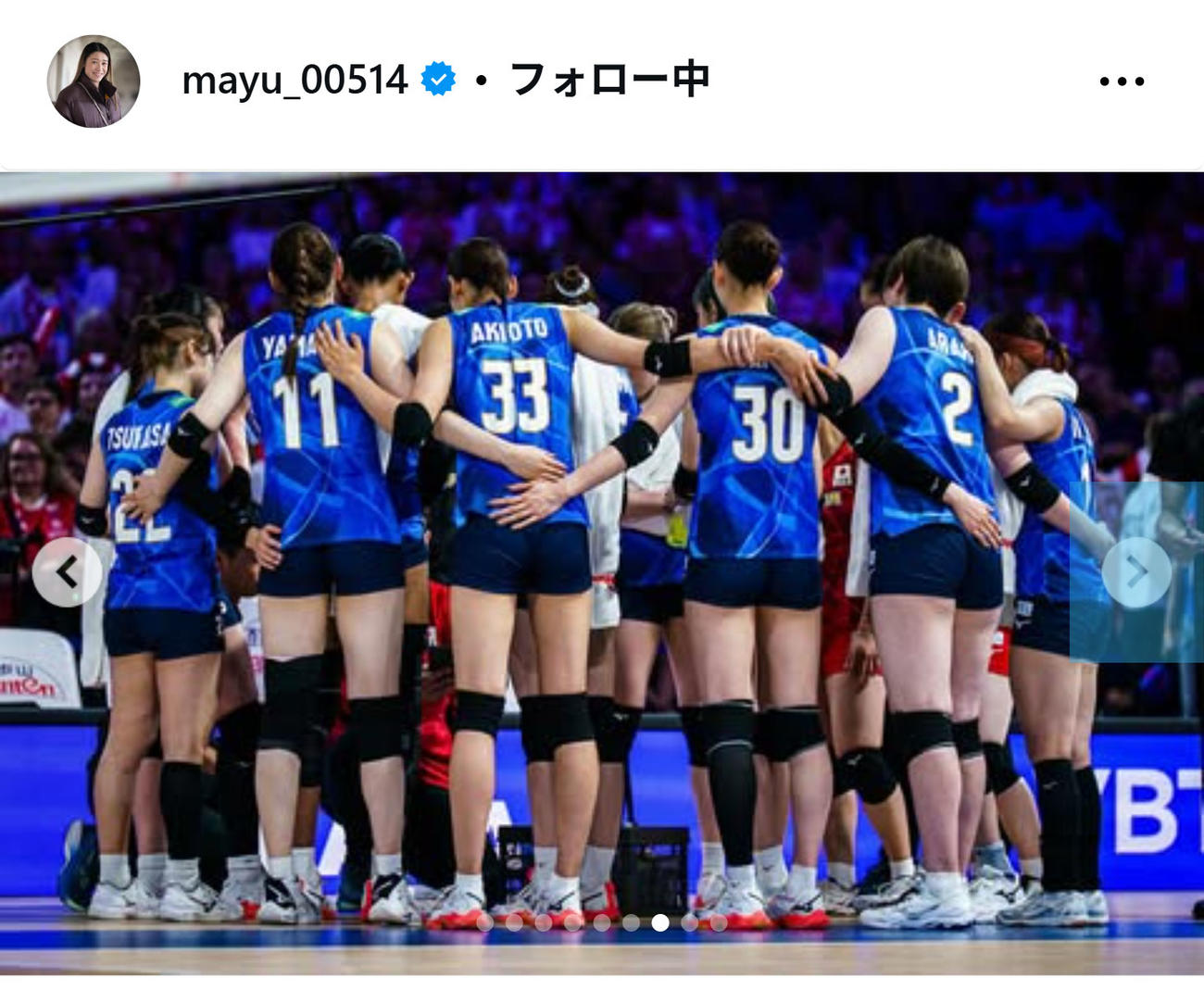 石川真佑のインスタグラムから