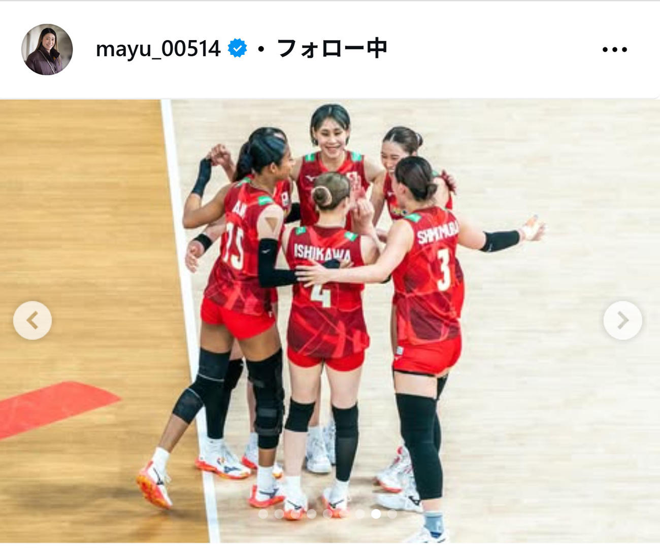 石川真佑のインスタグラムから