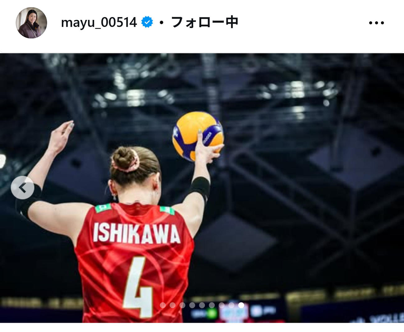 石川真佑のインスタグラムから