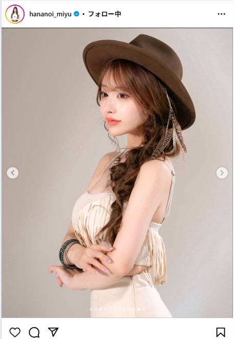 花乃衣美優のインスタグラムから