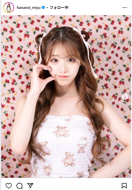花乃衣美優のインスタグラムから