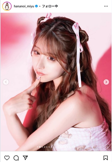 花乃衣美優のインスタグラムから