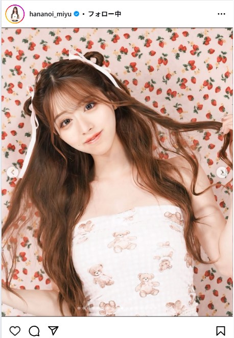 花乃衣美優のインスタグラムから