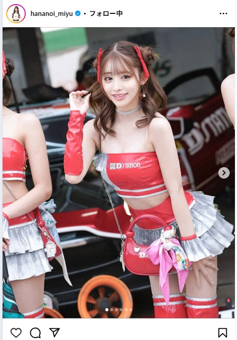 花乃衣美優のインスタグラムから