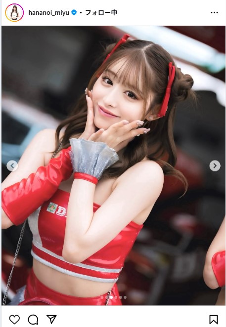 花乃衣美優のインスタグラムから