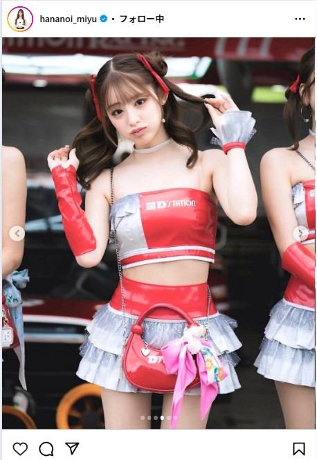 花乃衣美優のインスタグラムから
