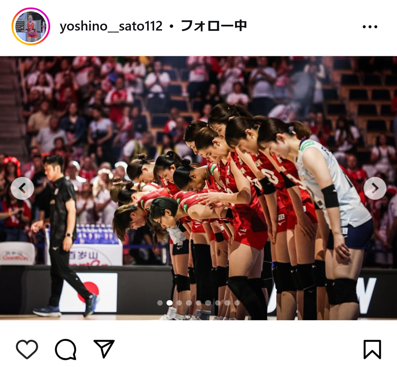 佐藤淑乃のインスタグラムから