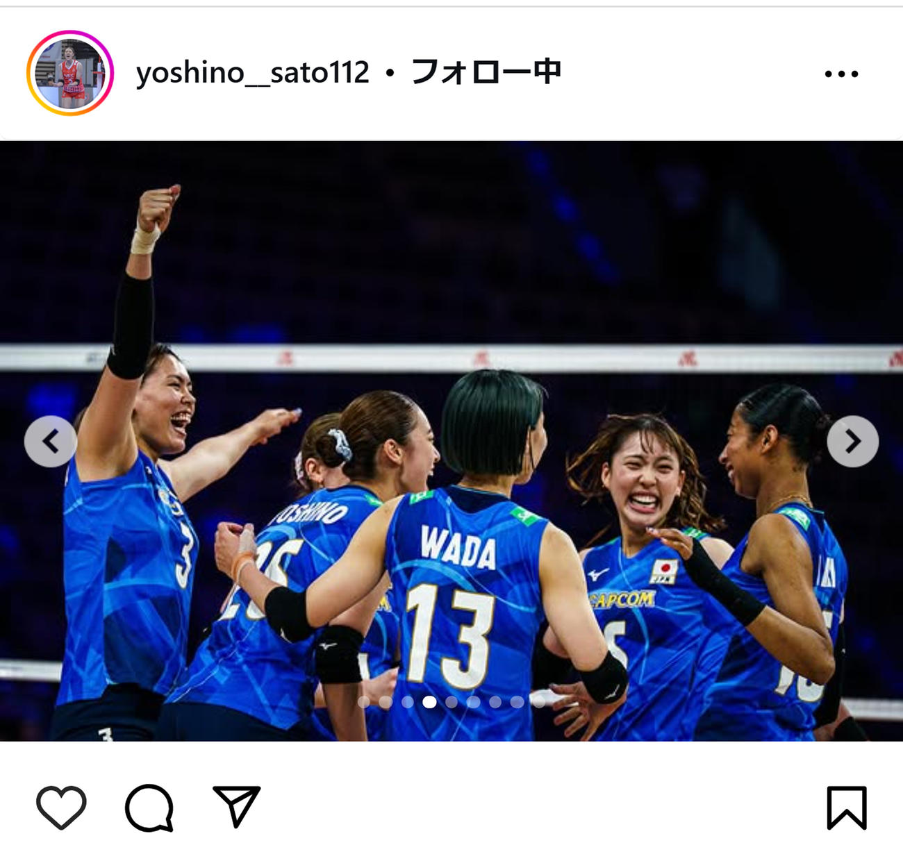 佐藤淑乃のインスタグラムから