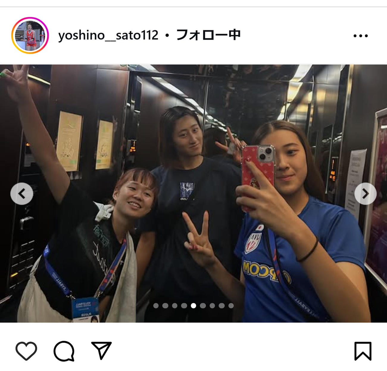 佐藤淑乃のインスタグラムから