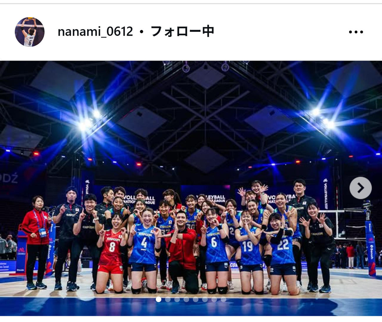 関菜々巳のインスタグラムから