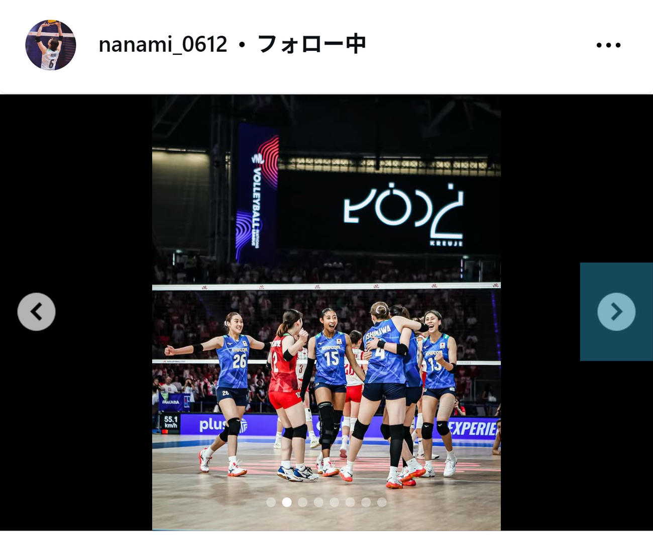 関菜々巳のインスタグラムから
