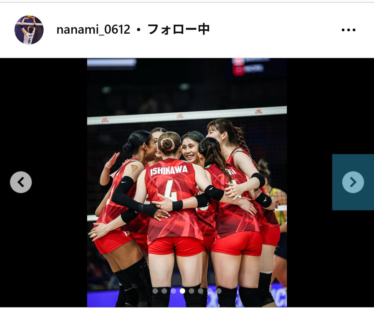 関菜々巳のインスタグラムから
