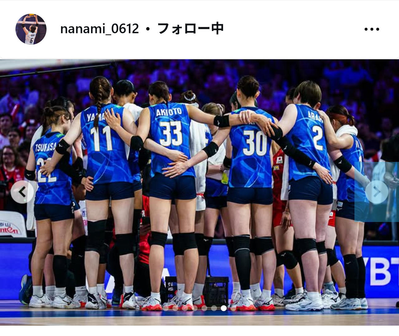関菜々巳のインスタグラムから