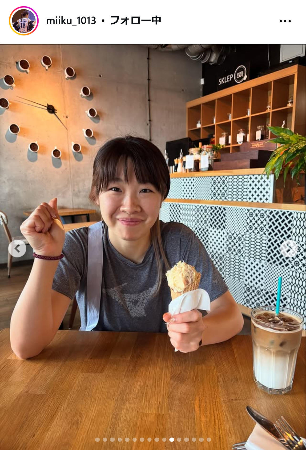 岩沢実育のインスタグラムから