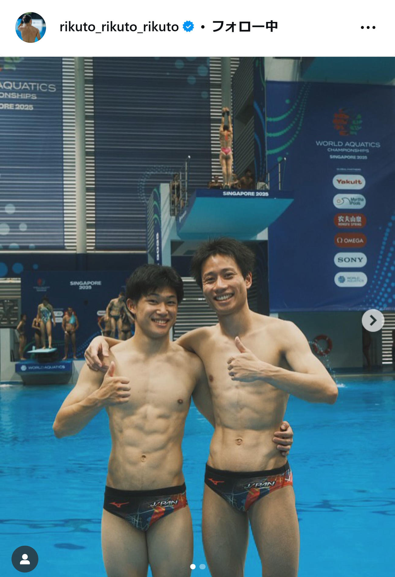 玉井陸斗のインスタグラムから