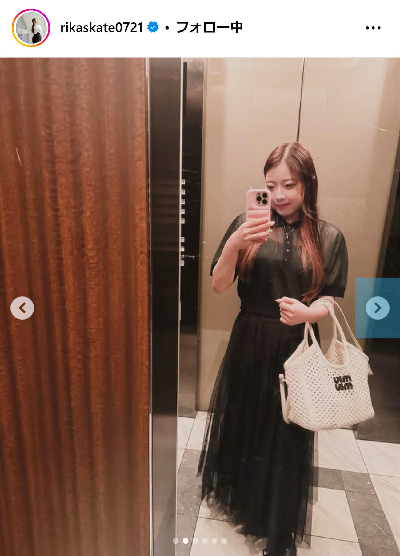 紀平梨花のインスタグラムから