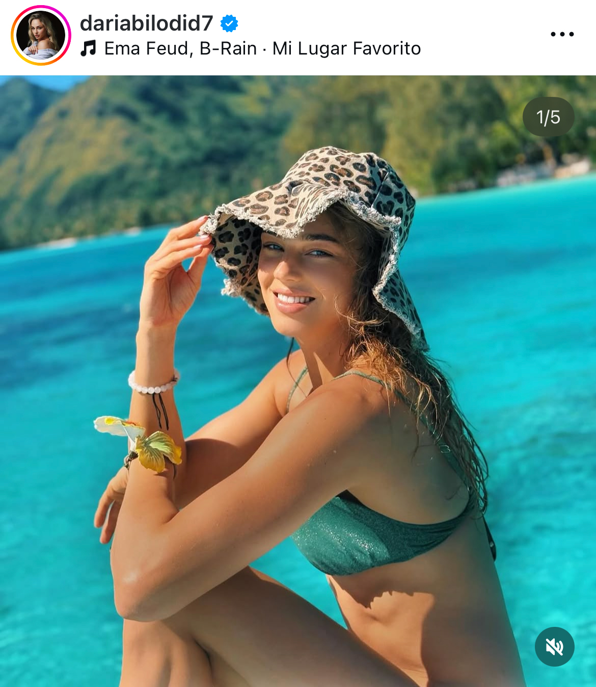 ダリア・ビロディドのインスタグラムから
