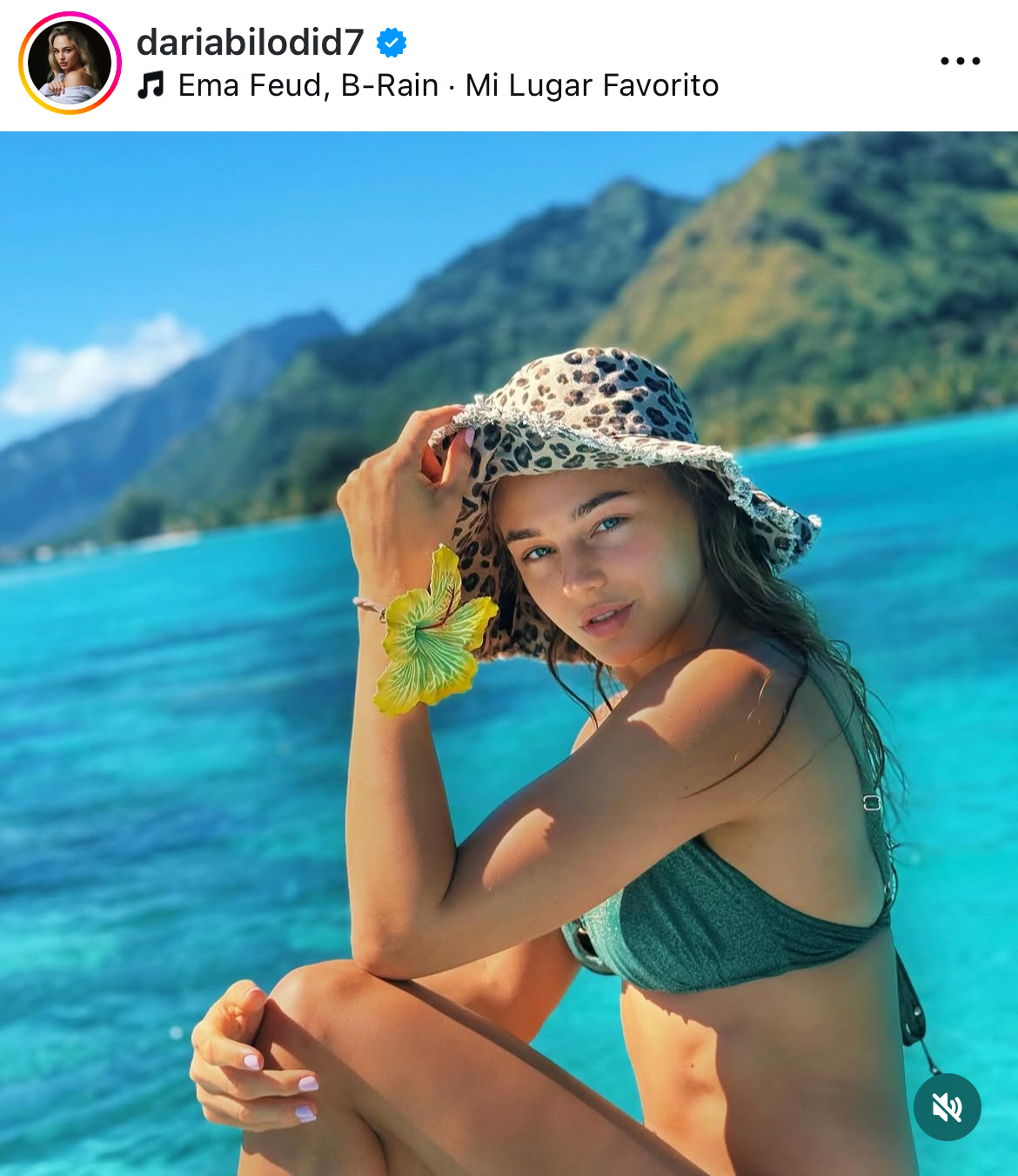 ダリア・ビロディドのインスタグラムから