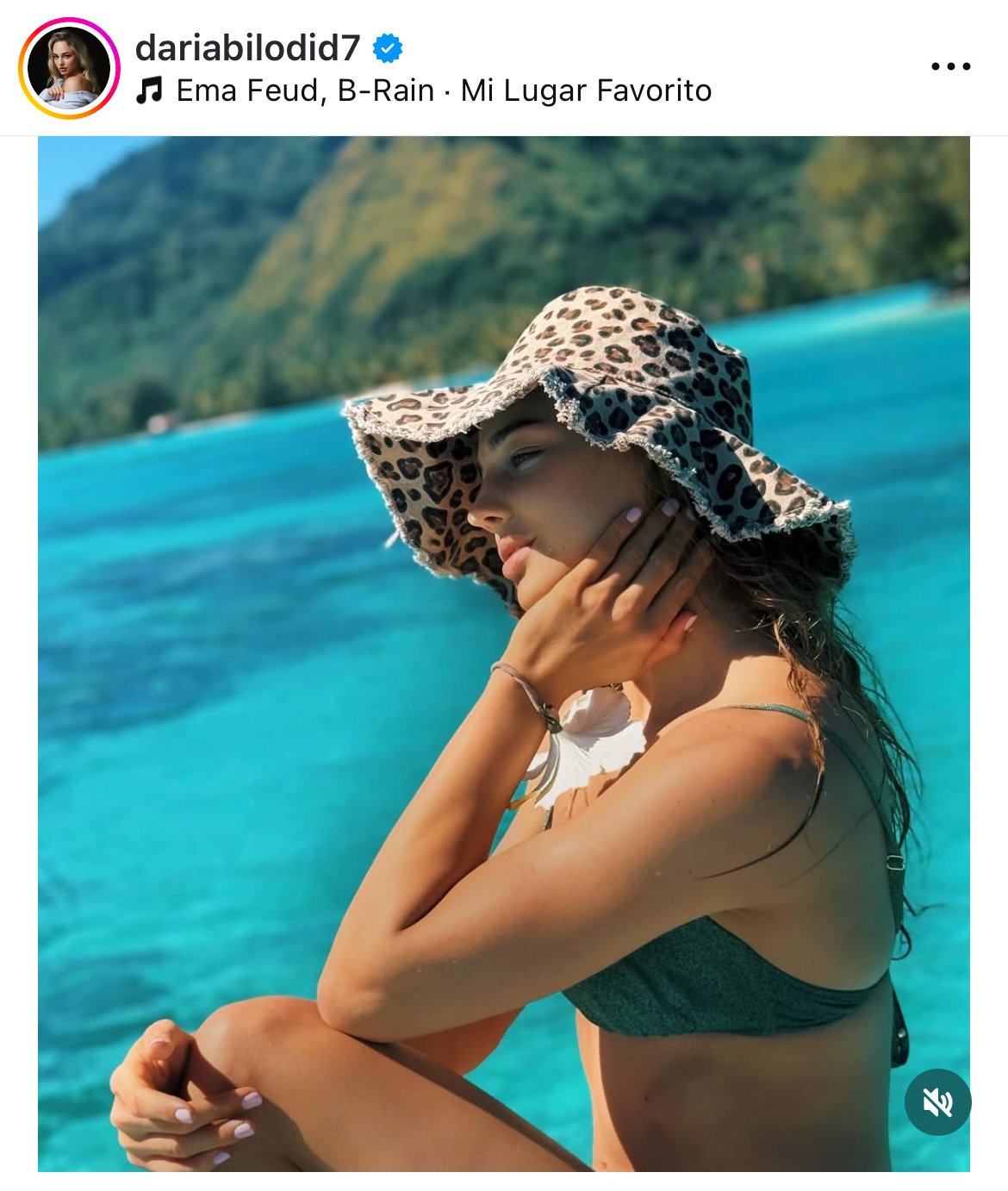ダリア・ビロディドのインスタグラムから