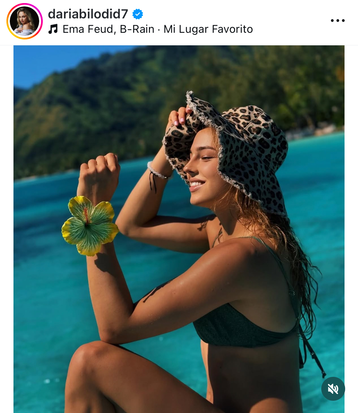 ダリア・ビロディドのインスタグラムから
