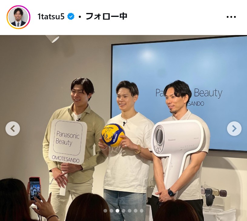 福澤達哉氏のインスタグラムから