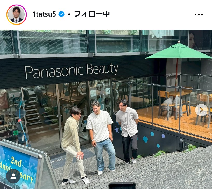 福澤達哉氏のインスタグラムから