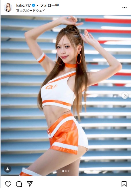 央川かこのインスタグラムから