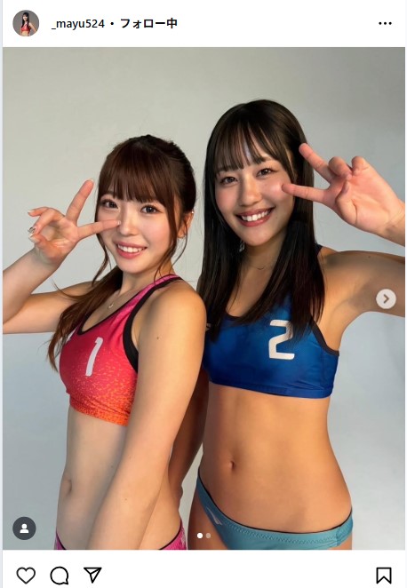 菊地真結のインスタグラムから