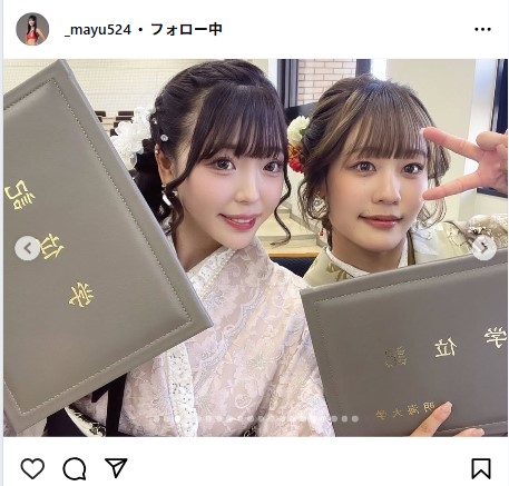 菊地真結のインスタグラムから