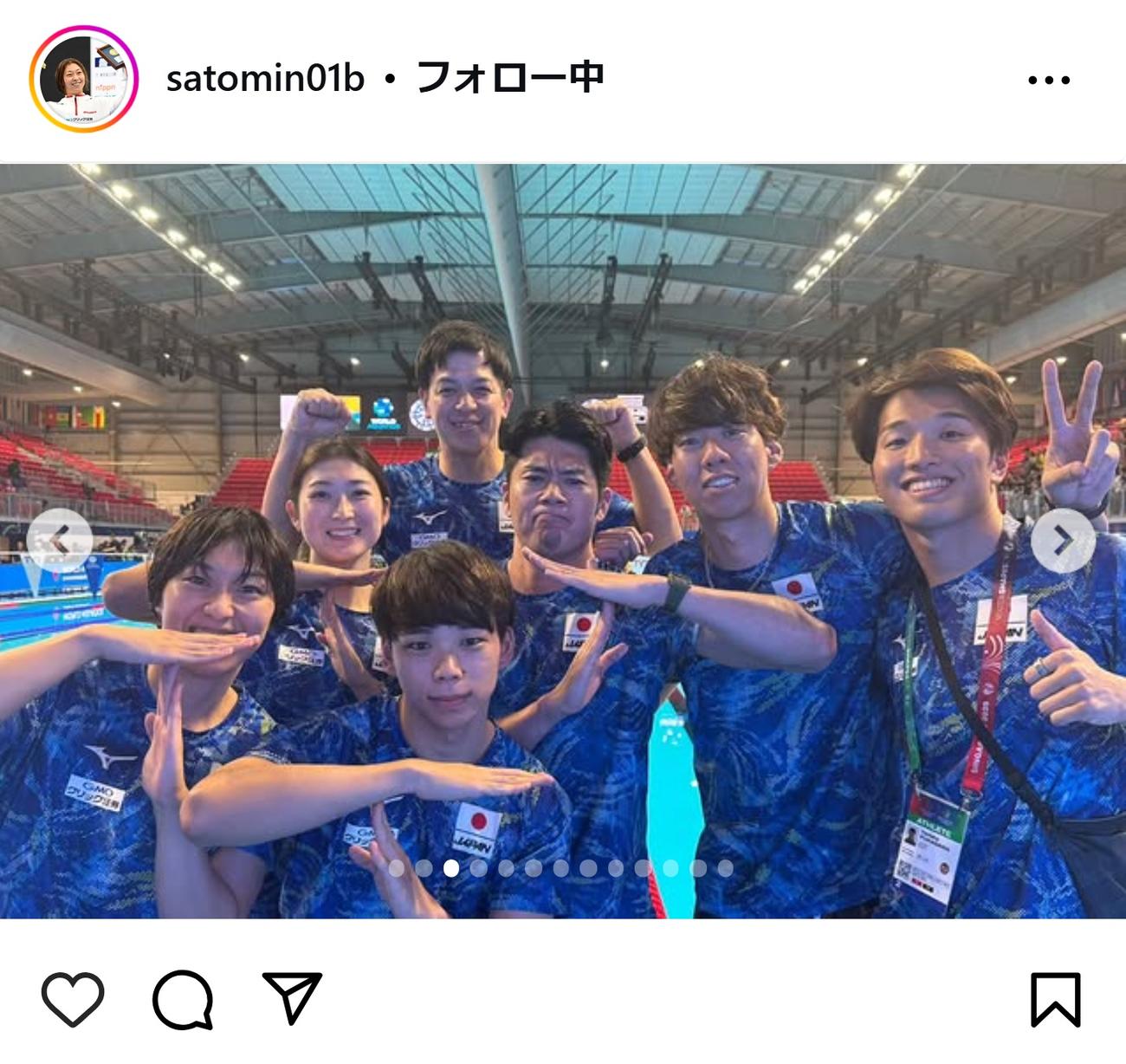 鈴木聡美のインスタグラムから